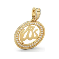 0.51 CTTW Diamond Allah Pendant Round Medallion in 10K Yellow Gold thumbnail 3